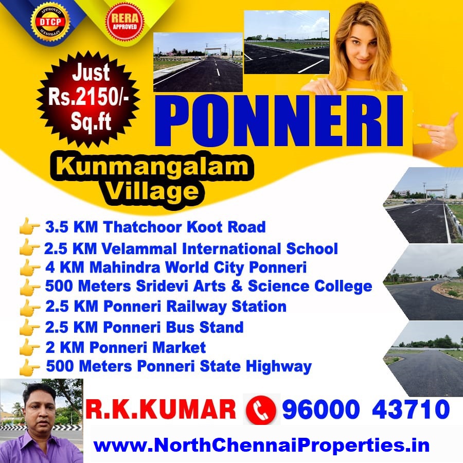 Ponneri Elite - Residential Plots in Ponneri - Thanigai Real Estate